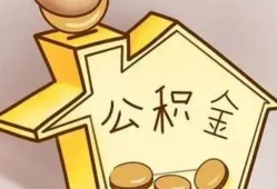北京31本地私借-北京31空放借钱不看资产-北京31空放借款