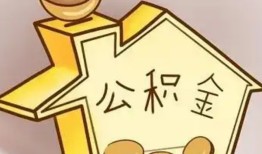 北京31本地私借-北京31空放借钱不看资产-北京31空放借款
