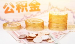 北京31上门空放-北京31私人借钱电话-北京31小额贷款官网