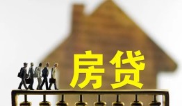 北京31贷款包过当天放款-北京31个人借贷-北京31民间私借