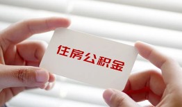 北京31贷款当天放款-北京31民间短期私借借款-北京31资金短借