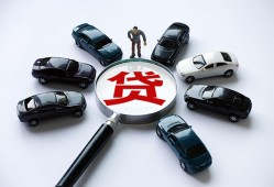 北京31私人无抵押贷款-北京31民间短借-北京31短期空放小额贷款