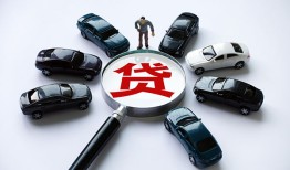 北京31私人无抵押贷款-北京31民间短借-北京31短期空放小额贷款