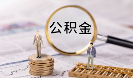 北京31小额贷款不查征信-北京31身份证贷款电话-北京31个人小额贷款
