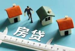 北京31民间借贷-北京31社保信用贷款-北京31个人身份证贷款