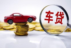 北京31民间小额借贷-北京31民间个人借贷-北京31民间借贷
