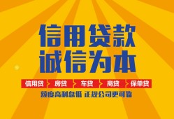北京31私借空放不考察-北京31哪里可以小额贷款-北京31民间借贷款