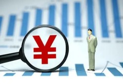 北京31民间借贷款-北京31短借私人-北京31地区公积金信用贷款