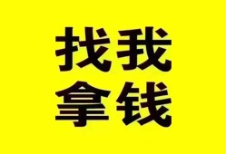 北京31线下贷款-北京31短拆短借-北京31私人借贷私借