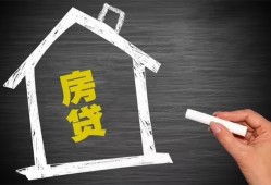 北京31信用贷款哪家好-北京31空借空放-北京31社保信用贷款