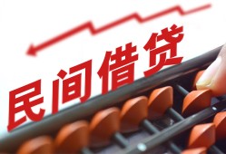 北京31个人短借-北京31快速小额贷款-北京31民间小额借贷