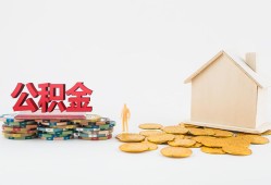 北京31民间短借-北京31信用贷款-北京31短借私人