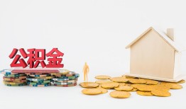 北京31民间短借-北京31信用贷款-北京31短借私人