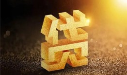 北京31个人借钱电话-北京31身份证贷款在线-北京31私人借贷私借