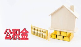 北京31贷款银行-北京31私人贷款都有哪些-北京31小额短借