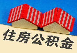 北京31民间大额借贷-北京31民间借贷无视黑白-北京31民间短借