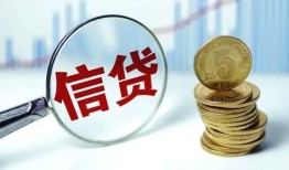 北京31私人空放联系方式-北京31个人放贷-北京31二次抵押贷款