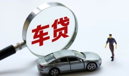 北京31身份证贷款-北京31快速借私借-北京31私人借钱当天拿钱