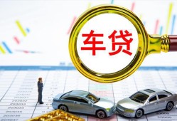 北京31身份证贷款电话-北京31民间私人借贷-北京31民间借贷当天放款