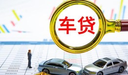 北京31身份证贷款电话-北京31民间私人借贷-北京31民间借贷当天放款