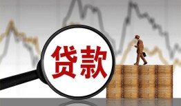 北京31小额贷款电话-北京31私借空放短借-北京31小额贷款