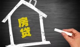北京31小额贷款当天放款-北京31身份证贷款平台-北京31个人私借