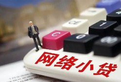 北京31私借空放免费上门-北京31民间大额借贷-北京31私借户不考察