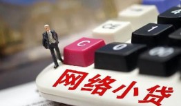 北京31私借空放免费上门-北京31民间大额借贷-北京31私借户不考察