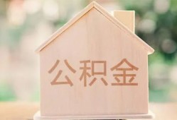 北京31用身份证借私借-北京31身份证抵押贷款-北京31私人身份证借私借
