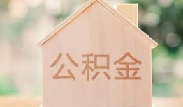 北京31用身份证借私借-北京31身份证抵押贷款-北京31私人身份证借私借