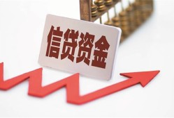 北京31个人私借-北京31私人身份证借私借-北京31贷款空放
