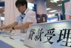 北京31哪里可以私人借款-北京31短借私借空放-北京31私借空放不考察