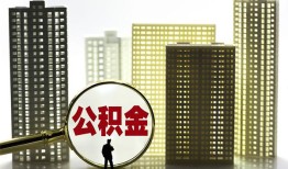 北京31民间借贷私人放款-北京31个人上门小额贷款-北京31空放借钱