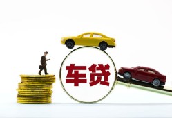 北京31短期空放-北京31贷款空放-北京31私人无抵押贷款