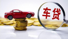 北京31私人放款联系方式-北京31个人借钱电话-北京31私人借贷