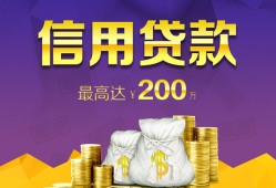 北京31短拆短借-北京31身份证贷款-北京31民间借贷当天放款