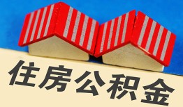 北京31个人私借-北京31短借当天借钱-北京31小额贷款官网