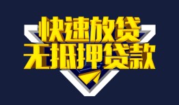 北京31空放-北京31私人空放-北京31私人身份证借私借