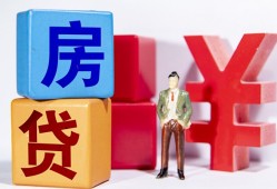 北京31身份证小额贷款-北京31个人信用贷款-北京31资金短借
