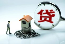 北京31短借私借空放-北京31民间借贷款-北京31短期空放小额贷款