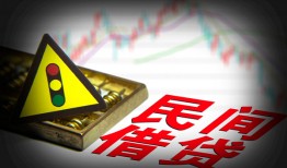 北京31个人信用贷款-北京31小额贷款公司-北京31哪里有民间借贷