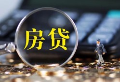 北京31身份证贷款在线-北京31押身份证贷款-北京31私人身份证借私借