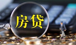北京31身份证贷款在线-北京31押身份证贷款-北京31私人身份证借私借