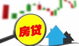 北京31私人短借-北京31信用贷款哪家好-北京31私人空放二次私借