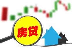 北京31借钱短借-北京31贷款联系电话-北京31民间短期水钱借款