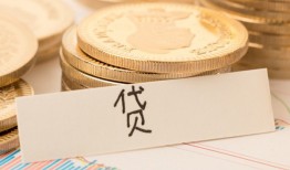 北京31身份证贷款电话-北京31民间私人借贷-北京31网上小额贷款