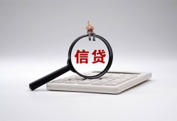 北京31全天候办理借款-北京31借钱网-北京31资金短借