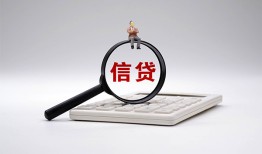 北京31全天候办理借款-北京31借钱网-北京31资金短借