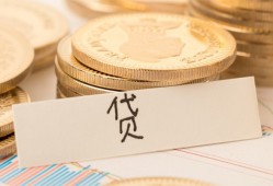 北京31个人贷款小额贷款-北京31民间小额借贷-北京31民间大额借贷