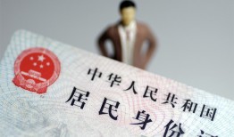 北京31借贷-北京31哪有私人借贷-北京31无抵押短借